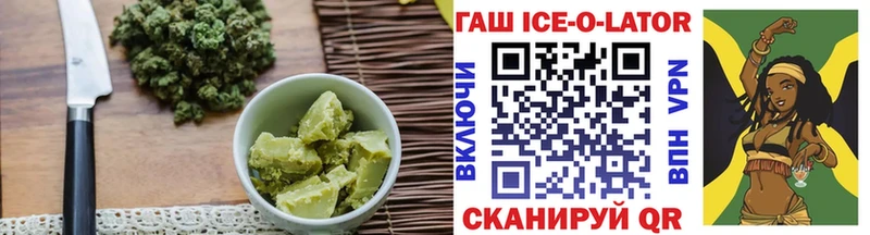 цены наркотик  Нолинск  Печенье с ТГК марихуана 