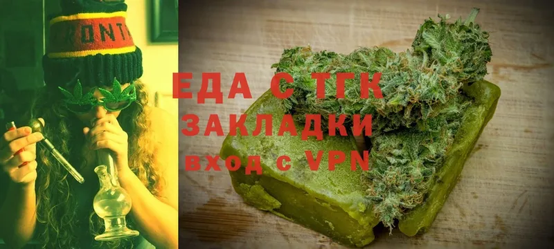 mega ссылка  Нолинск  Cannafood марихуана 