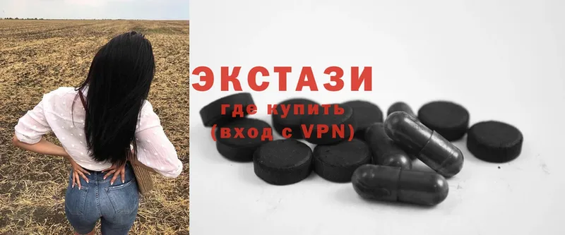 как найти закладки  Нолинск  Ecstasy MDMA 