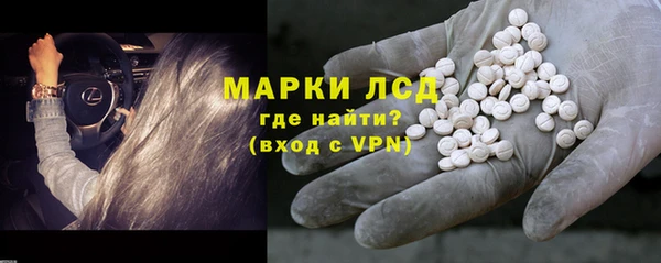 а пвп мука Новокубанск