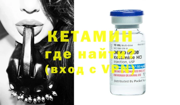 индика Верхнеуральск