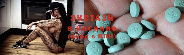 герыч Новодвинск
