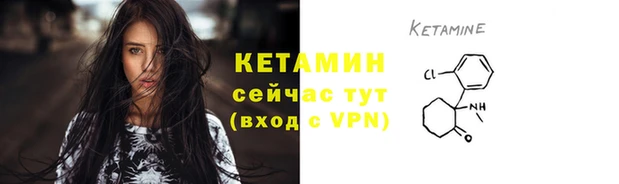 а пвп мука Новокубанск