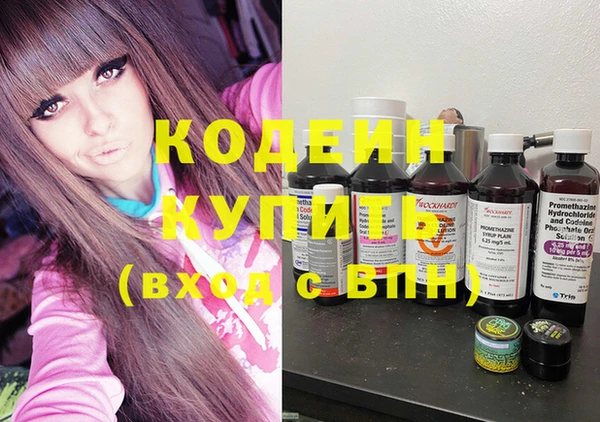 не бодяженный Нязепетровск