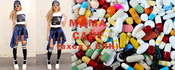 стаф Вяземский
