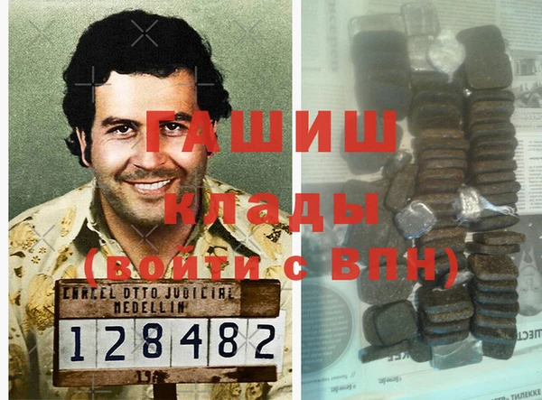 не бодяженный Нязепетровск