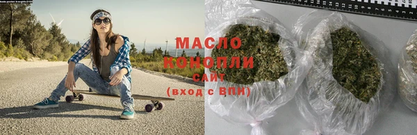 герыч Новодвинск