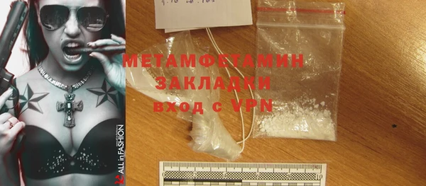 МДМА Нягань