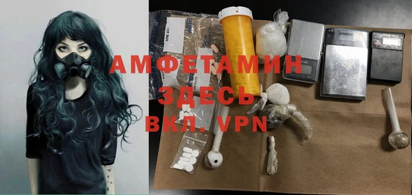 а пвп мука Новокубанск