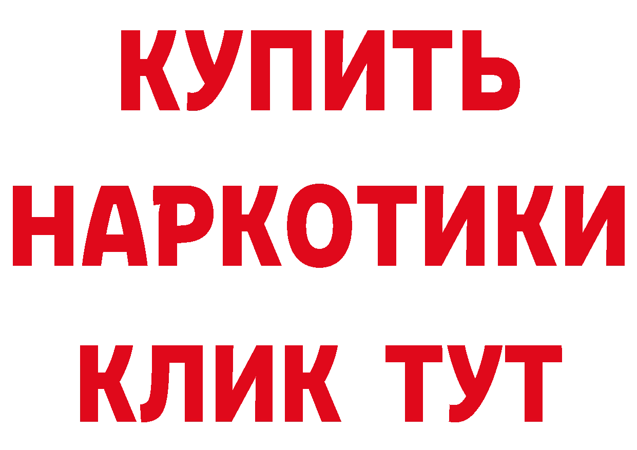 Alfa_PVP СК КРИС как войти даркнет hydra Нолинск