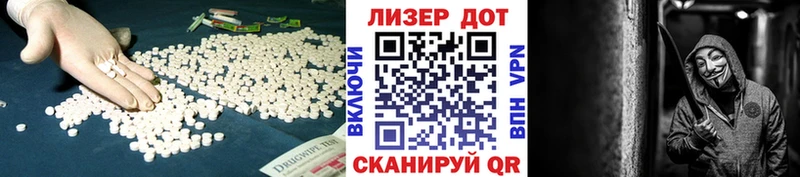 Лсд 25 экстази ecstasy  наркошоп  МЕГА ссылки  Нолинск 