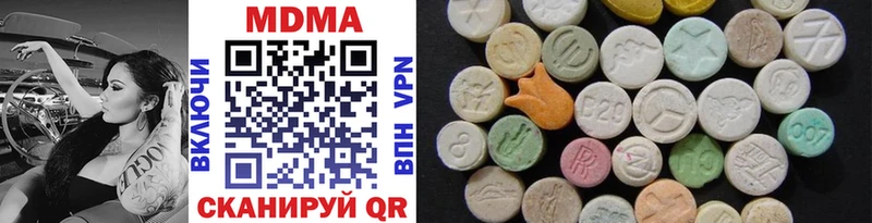 нарко площадка официальный сайт  где продают наркотики  Нолинск  MDMA VHQ 